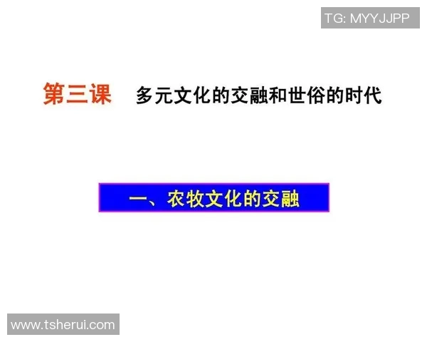 探索哈德森的魅力与历史：一段跨越时空的旅程与文化交融